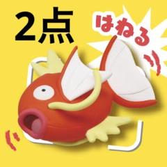 2025年最新】はねるコイキングの人気アイテム - メルカリ