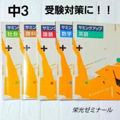 （お得な特別割引価格） m46015074474_1.jpg?1709706039 その他
