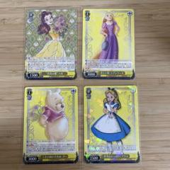 ヴァイス 好奇心いっぱいアリス SP PSA10 好奇心いっぱい アリス【ヴァイスシュヴァルツトレカ高価買取