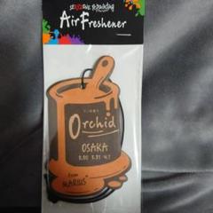 Sexy Zone フレッシュナー Sexy Zone - Sexy Zone Air Freshenerエアーフレッシュナーの
