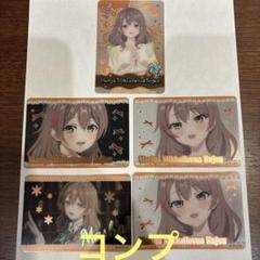 2025年最新】マリヤ・ミハイロヴナ・九条の人気アイテム - メルカリ