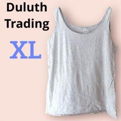 美品✨Duluth Trading 【XL】ライトグレー タンクトップ