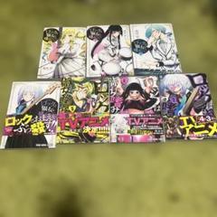 ☀️ ほぼ新品 最新刊付き帯付き良品 ロックは淑女の嗜みでして 全巻 ☀️ ロックは淑女の嗜みでして』特典付きセットが登場！！ | 漫画