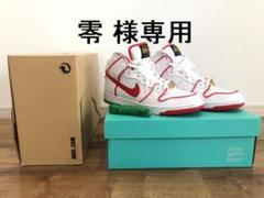 NIKE SB DUNK HIGH