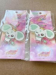 プリキュア　プリティストア限定 フレンズアクリルキーホルダー ポルン