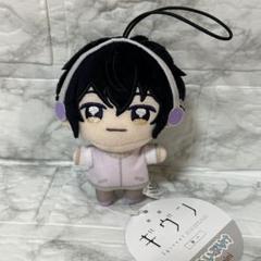 2025年最新】ギヴン 雨月 ぬいぐるみの人気アイテム - メルカリ