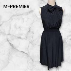 2025年最新】M-PREMIER 柄：無地 ノースリーブの人気アイテム