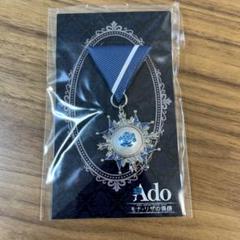 2025年最新】ado モナリザの横顔 ブローチの人気アイテム - メルカリ
