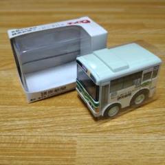 レア【チョロQ】 非売品 キメブラ ラッピングバス m46016864634_1.jpg?1719499312
