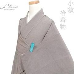 かわいい小花模様 金彩 銀彩 縮緬 単衣 正絹 小紋 着物 0b347f9e4b8b09994fcd94cc819312