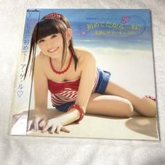 2025年最新】田村ゆか blu-rayの人気アイテム - メルカリ