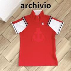 新品 アルチビオ モックネック 冷感 赤 ライン 楽天市場】ゴルフ ネック メンズ アルチビオの通販