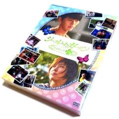 韓国ドラマ シークレット・ガーデン DVD全巻完結セット Amazon.co.jp: シークレット・ガーデン [レンタル落ち] （全10巻