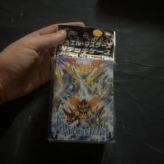 デュエルマスターズ ドラゴンサーガ Wデッキケース 龍解ドラグハート 未開封
