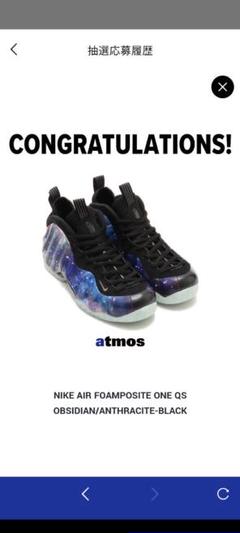 2025年最新】foamposite galaxyの人気アイテム - メルカリ