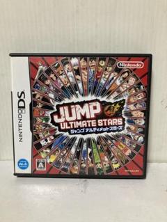 Nintendo‼️JUMP ULTIMATE STARS (ニンテンドーDS)