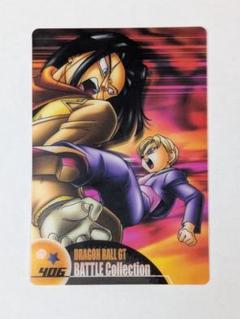 森永　ドラゴンボール　ウエハース　カード　406