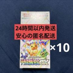 未開封テラスタルフェスバラ15パック 楽天市場】【即納】ポケモンカードゲーム パック スカーレット