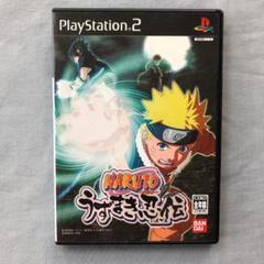 PS2 NARUTO ナルト うずまき忍伝