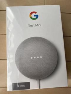 Google GOOGLE NEST MINI CHALK
