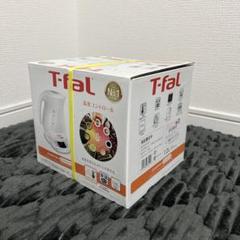 未使用品　ティファール ジャスティンプラスコントロール KO7551 ジャスティンプラス ティファール ジャスティンプラス