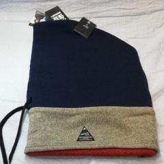 04-104 BELLHOOD SOLID MIX BLACK