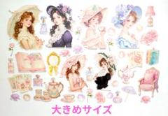 コラージュ 素材シート ダイカット おすそ分け CANDYSHOP様43