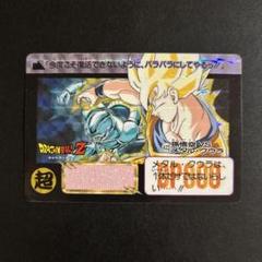 92年製 ドラゴンボールカードダス No.422 孫悟空vsメタルクウラ 2025年最新】メタルクウラVS悟空の人気アイテム - メルカリ
