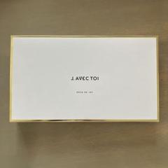 【新品未使用】バイタライジングCローズドジェイ 5枚セット④箱 今 話題 の 人気 商品 J.avec toi FW - 5枚入 ローズドジェイ