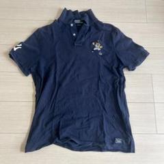 2025年最新】yankees poloの人気アイテム - メルカリ