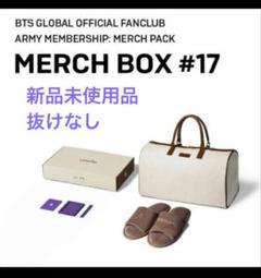 K-POP・アジア BTS MERCH BOX #17 BTS MERCH BOX #17