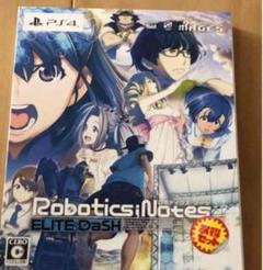 PS4 ロボティクスノーツ お得セット
