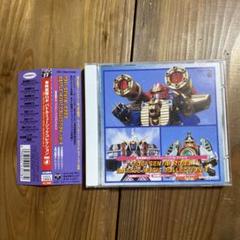 【中古】東映戦隊ロボ バトルミュージックコレクション　Vol.4 中古】東映戦隊ロボ バトルミュージックコレクション Vol.4