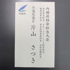 DSXZQO2506165012102022000000-1