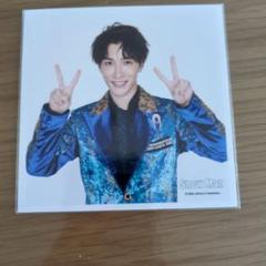 渡辺翔太