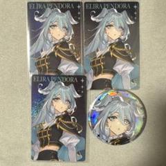 にじさんじ EN エリーラペンドラ カード