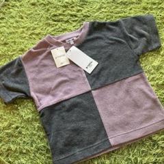 【新品】B:MING by BEAMS / 配色切替 パイル Tシャツ