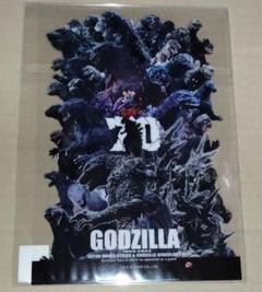 特撮大百科 ゴジラ 1954-2023 クリアカード 新品未使用