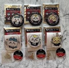 ちいかわ×東京リベンジャーズ　アクリルキーホルダーand缶バッジ　ちいりべ