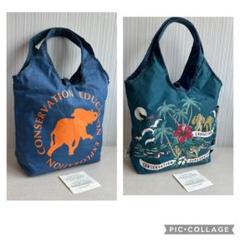 hunting world ハンティングワールド　リバーシブル　トートバッグ