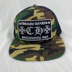 【美品】Chrome Hearts トラッカーキャップ　迷彩 CHROME HEARTS 【美品】CHROME クロムハーツ CHラベル