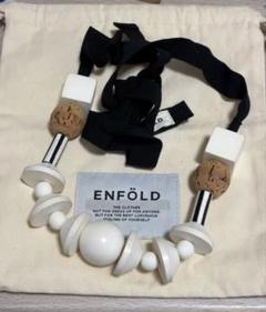 希少！ enfold エンフォルド バングル シルバー 箱付き 希少！エンフォルド enfold バングル ゴールド 箱付 - メルカリ