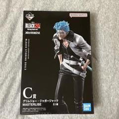 BLEACH一番くじ　グリムジョーフィギュア　新品未開封 BLEACH 一番くじ グリムジョー フィギュア C賞 - メルカリ