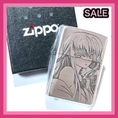 Amazon.co.jp: Zippo コードギアス ギアスマーク CC (コード