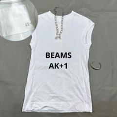 【未使用品】Demi-Luxe BEAMS ビームス Tシャツ オフホワイト F Demi-Luxe BEAMS - ☆未着用☆Demi-Luxe BEAMS○スムースハーフ