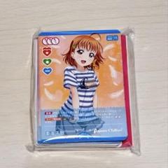 ラブライブサンシャイン Aqours ラブカ スタートデッキ finale