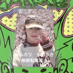 NEXZ O-RLY？ 1週目 ミュージックバンク サノク トレカ セイタ