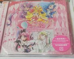 キミとアイドルプリキュア　ボーカルアルバム　CD