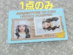 期間限定☆ITZY☆ADVENTURE OF ITZY 特典トレカ☆