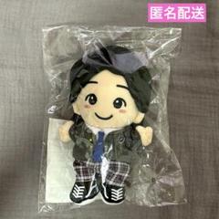 Johnny&#39;s - ちびぬい　道枝 Johnny's - 【値引き中】道枝駿佑 ちびぬい 金田一少年の事件簿